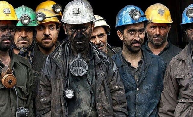 کارگران معدن منتظر خبرهای خوب باشند