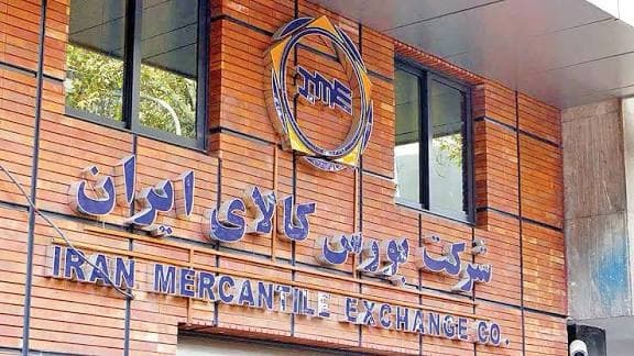  اعتراض انجمن تولیدکنندگان فولاد به قیمت‌گذاری بورس کالا‌/ فرمول،‌ مبتنی بر توافق تشکل‌های زنجیره باشد