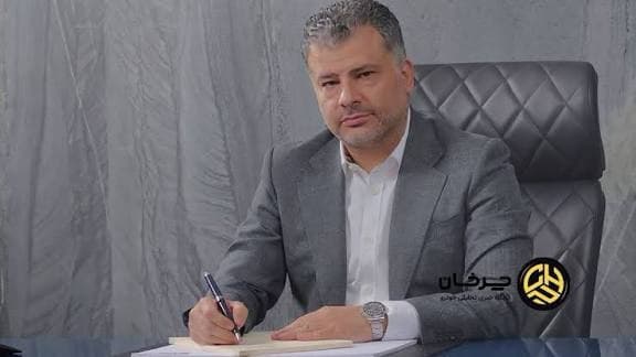 نامه مدیر عامل کرمان موتور به پزشکیان