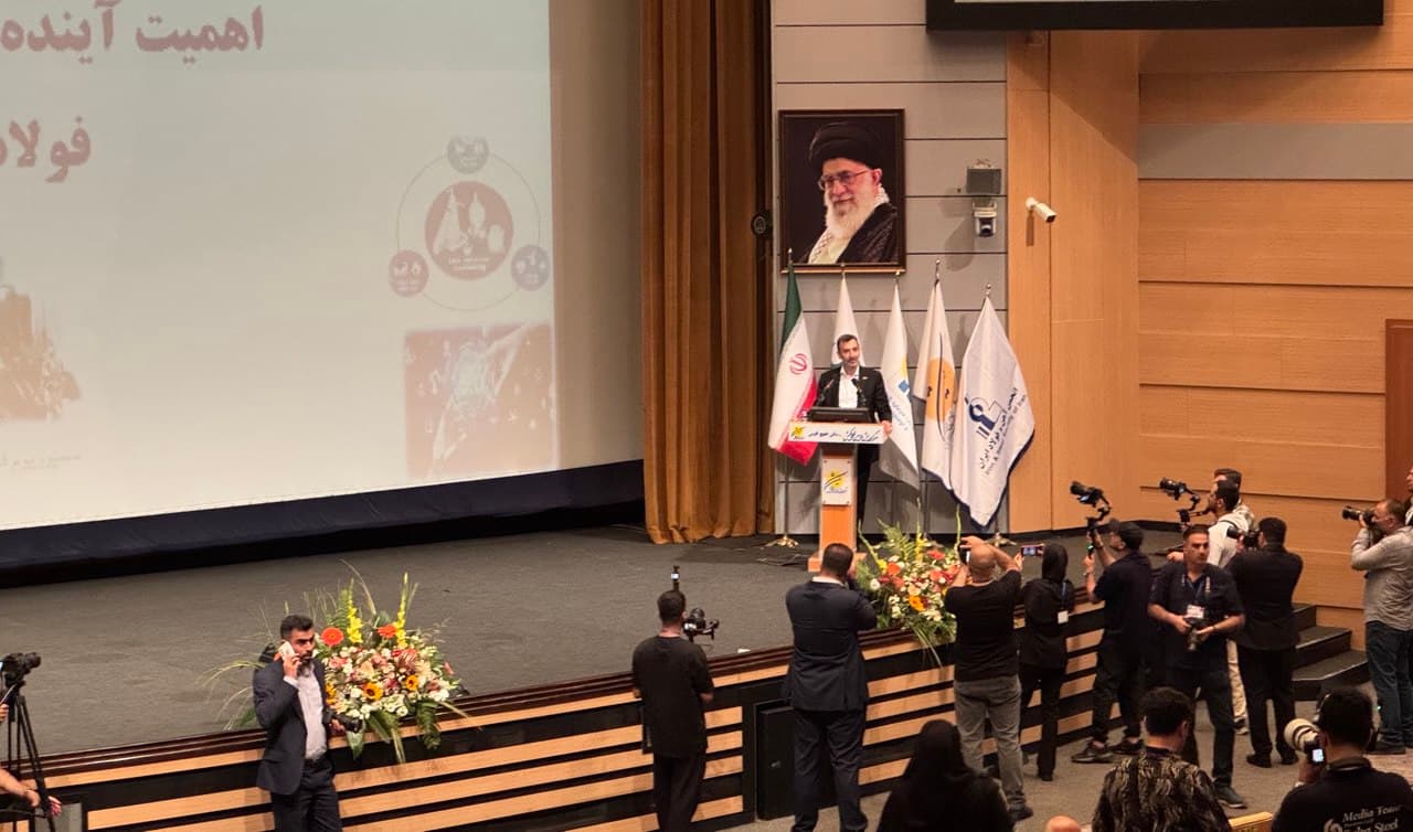 آینده فولاد ایران در گرو نوآوری و فولاد سبز است