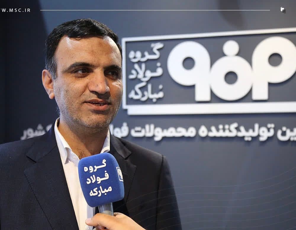 فولاد مبارکه تامین کننده ۸۰ درصد نیازصنعت لوازم خانگی کشور