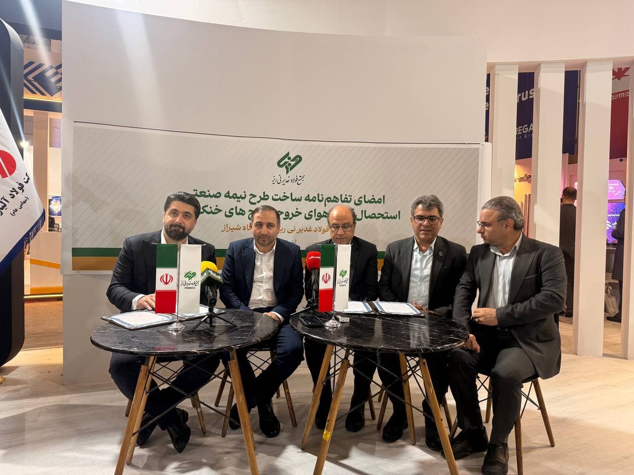 گامی نو در مدیریت منابع آبی کشور؛ تولید آب از هوای خروجی برج های خنک کننده در فولاد غدیر نی‌ریز