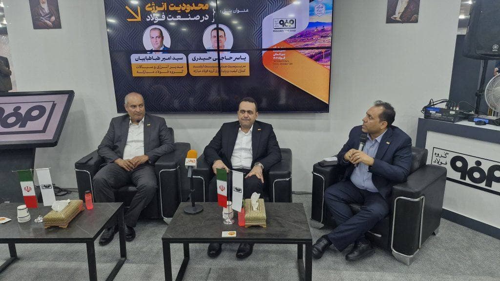 خودکفایی انرژی، راه فولاد مبارکه برای عبور از بحران برق