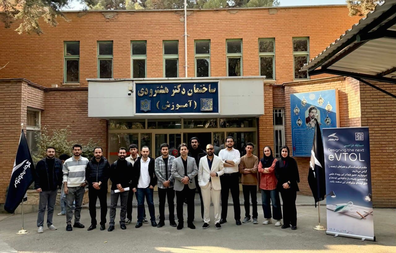 پایان مرحله منتورینگ و آموزش برگزیدگان مرحله اول مسابقه طراحی وسایل نقلیه عمودپرواز کرمان موتور