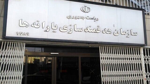 دولت ابداً به اتباع خارجی یارانه نمی‌دهد