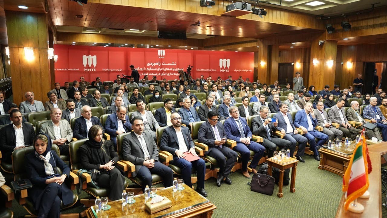 بدون نوسازی، کاهش تولید فولاد قطعی است