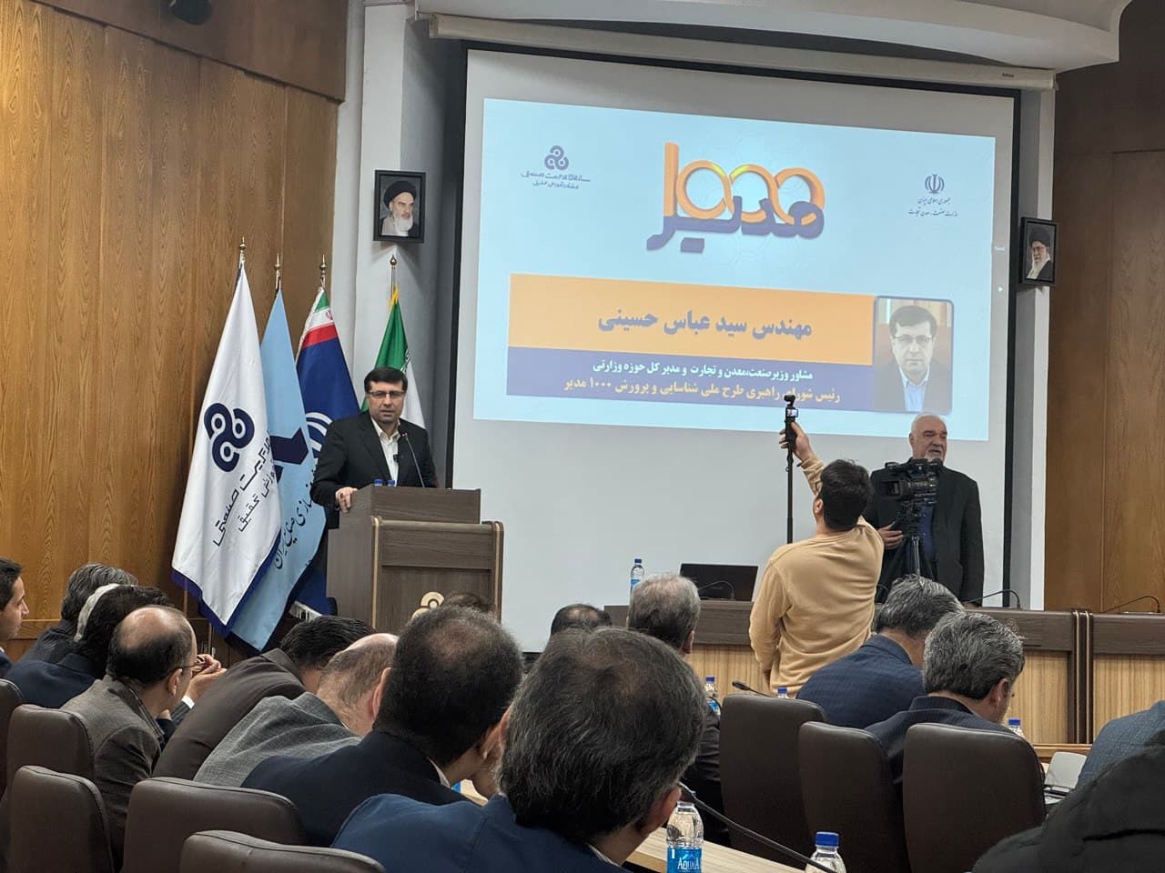 بدون مدیران کارآمد، جهش تولید و بهره‌وری ممکن نیست