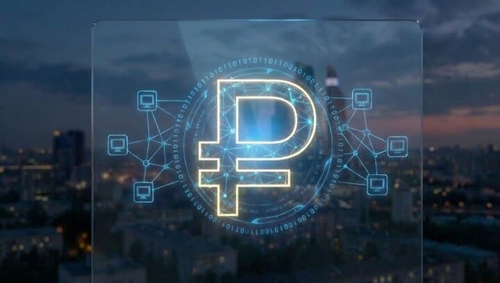 پرداخت حقوق دولتی با روبل دیجیتال در روسیه آغاز شد
