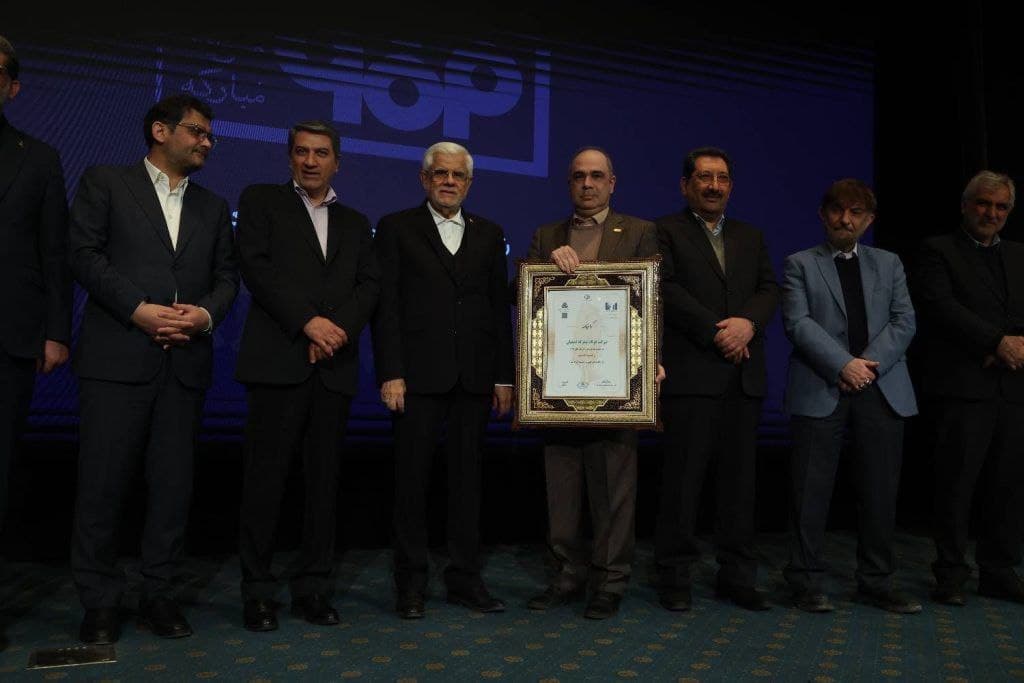 درخشش فولاد مبارکه در IMI-100؛ تثبیت جایگاه در میان ستون‌های اقتصاد ملی