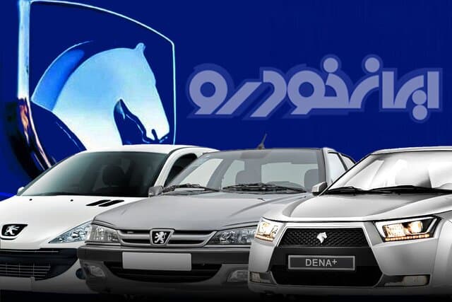 تصمیم اشتباهی که متوقف شد؛ از افزایش تا توقف قیمت خودرو