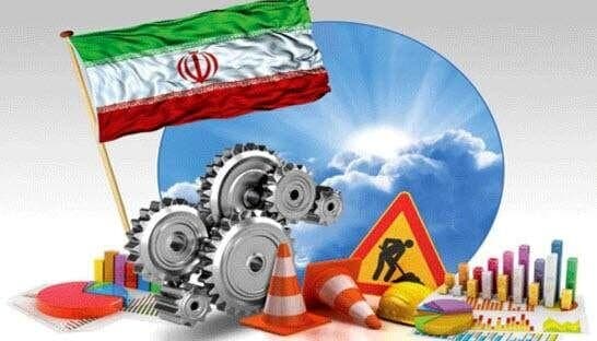تاکید بر کنترل قیمت کالاهای اساسی و حمایت از تولید