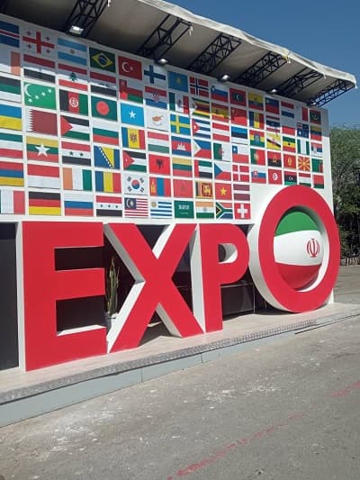 مجری نمایشگاه ایران اکسپو ۲۰۲۶ تعیین نشده است