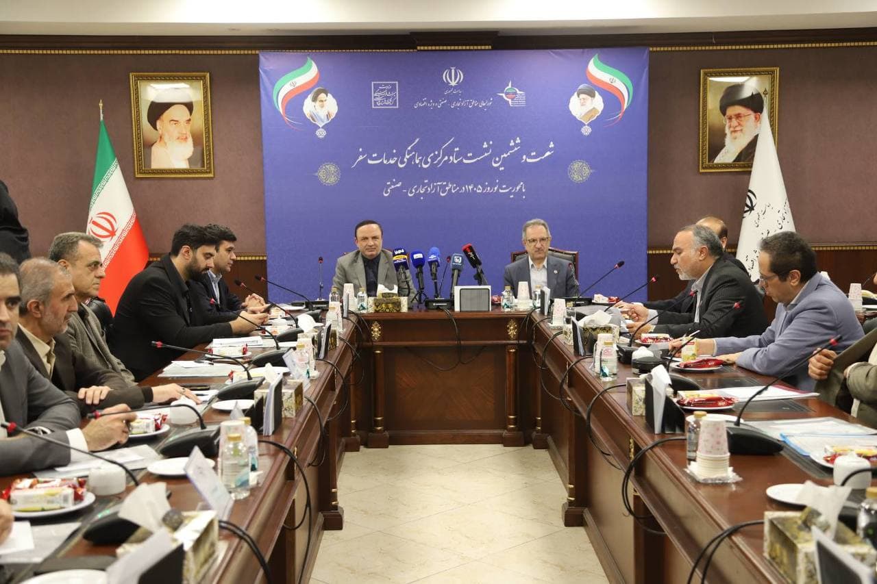 تمرکز بر استانداردسازی و مدیریت هوشمند خدمات سفر