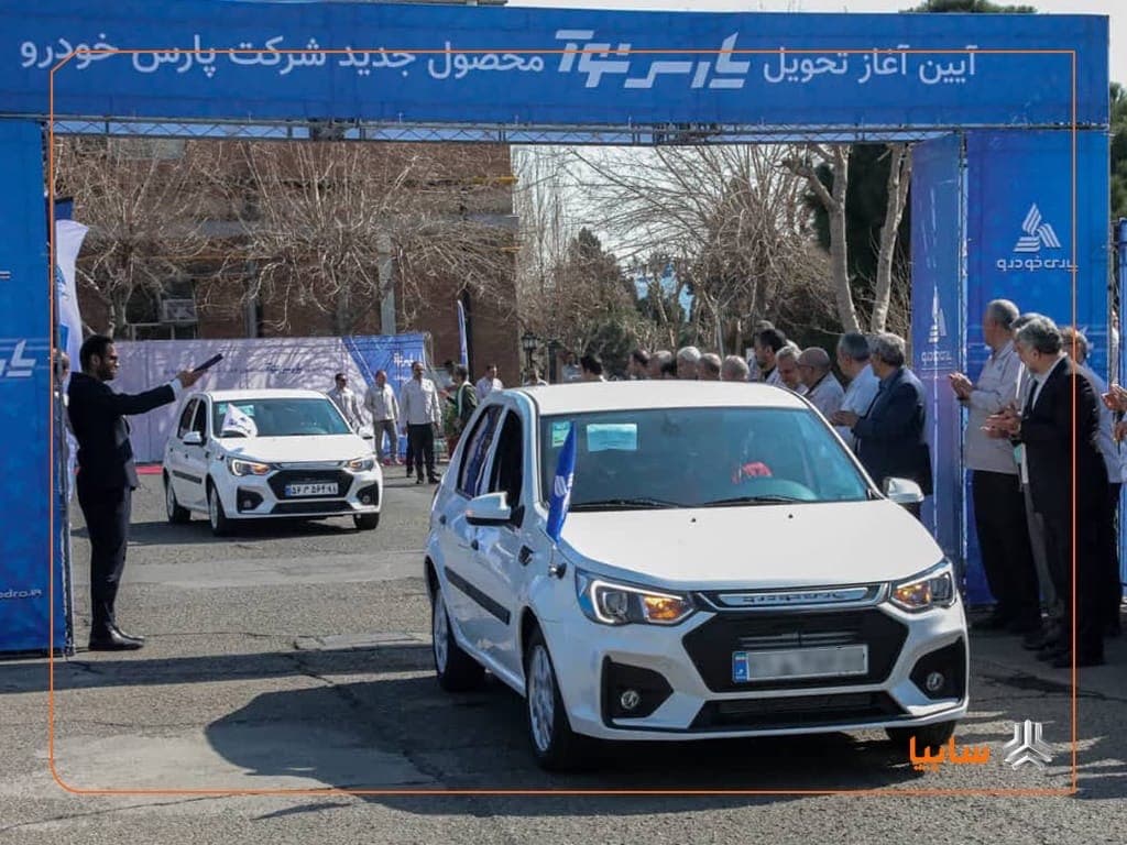 آغاز تحویل زودهنگام «پارس نوآ» به مشتریان/ محصول جدید پارس خودرو با طراحی ارتقایافته و داخلی‌سازی کامل به بازار آمد