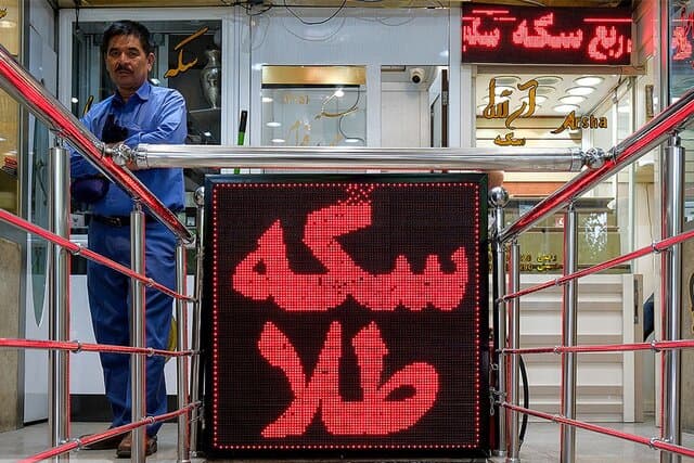 بی محلی بازار داخلی طلا و سکه به اونس جهانی!