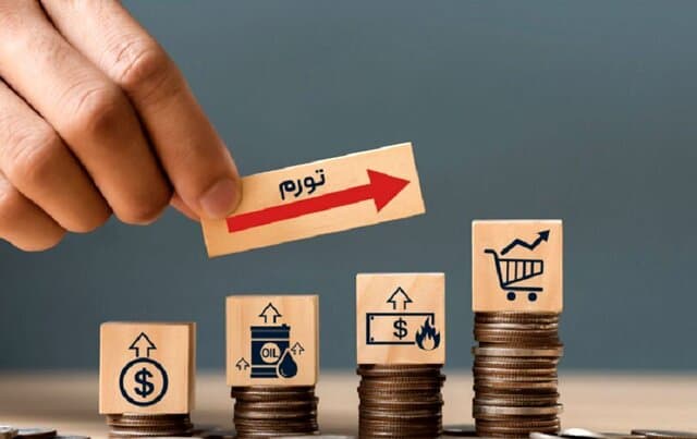 تورم کالاهای صادراتی به ۴۸ درصد رسید