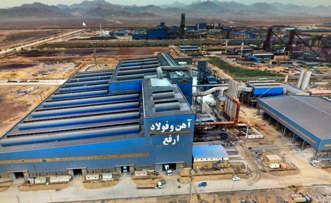 پیش از مجمع «آهن و فولاد ارفع»؛ چند مطالبه شفاف از هیئت‌مدیره