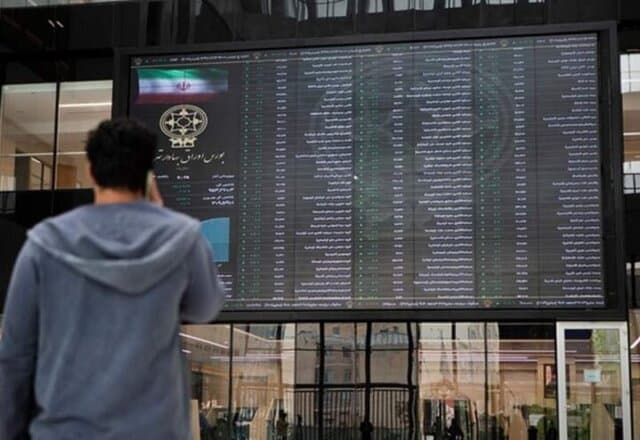 تعطیلی بورس ادامه دارد