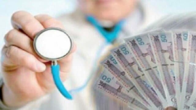 ۲۶ هزار میلیارد تومان برای تامین تجهیزات پزشکی پرداخت شد