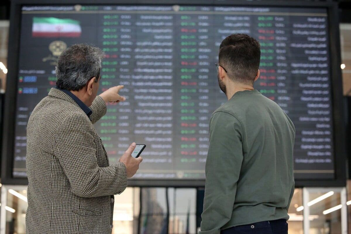 نحوه فعالیت بازار سرمایه در دومین هفته فرودین ماه اعلام شد
