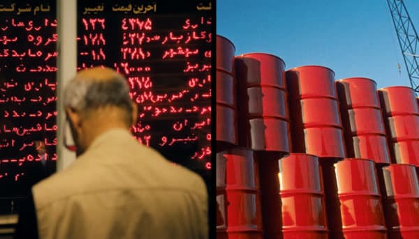 آغاز عرضه‌های صادراتی در رینگ بین‌الملل بورس انرژی از امروز