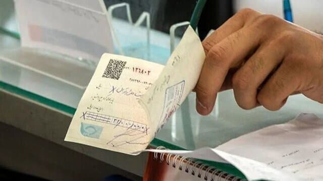 کدام محدودیت‌های چک برگشتی هنوز برقرار است؟