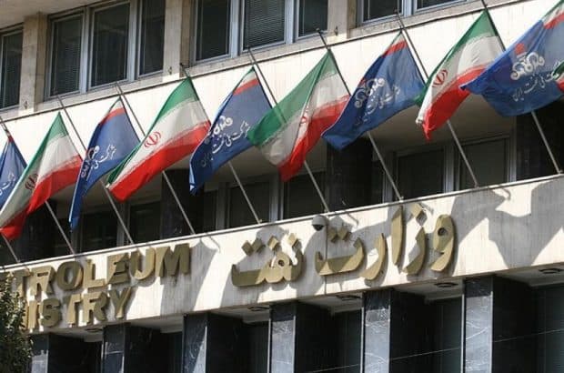 برگزاری سی‌امین نمایشگاه بین‌المللی نفت، گاز، پالایش و پتروشیمی به تعویق افتاد