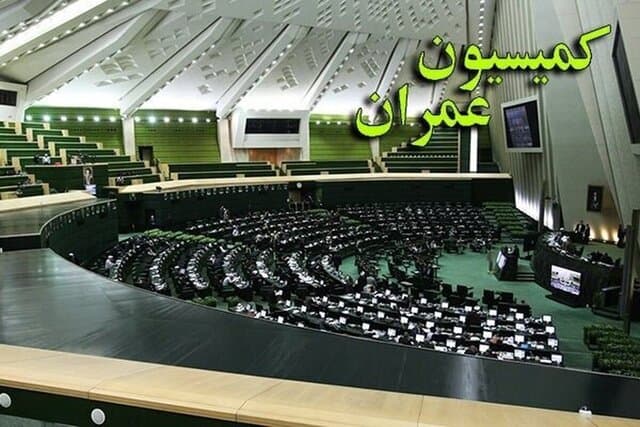 حمایت‌های لازم برای جلوگیری از بی‌کار شدن کارگران کارگاه‌های مورد حمله در جنگ