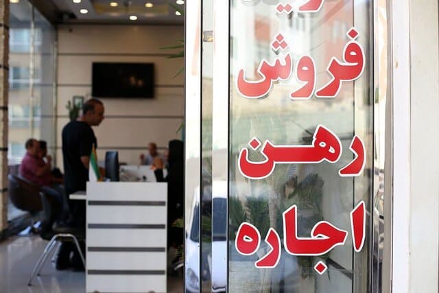 حق مسکن ۳ میلیون تومانی از این ماه در فیش حقوقی کارگران