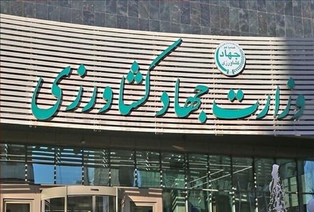 امنیت غذایی ایران در اوج/ تولید داخلی پیشتاز شد