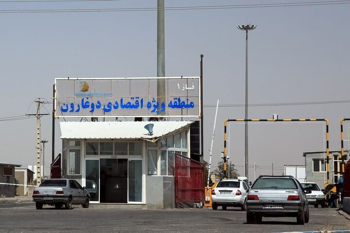 منطقه آزاد دوغارون «نسل هفتمی» می‌شود/ فرصت همجواری با بازار ۴۰ میلیونی افغانستان