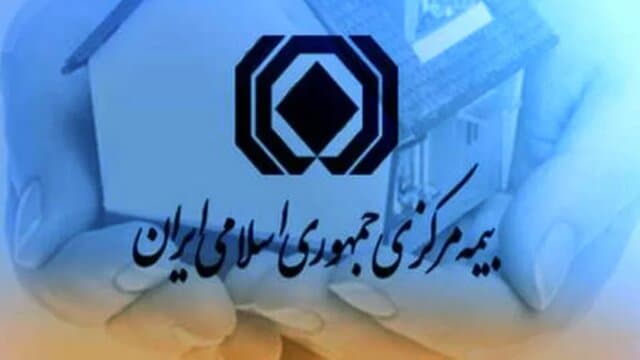آمار شکایات بیمه‌ای فروردین ماه اعلام شد