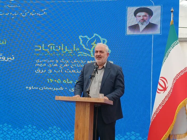 وزیر نیرو: ایران در آغاز تحولی بنیادین در ساختار تولید انرژی است