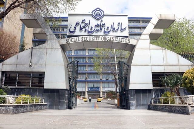 جزئیات پیش‌نویس لایحه ایجاد نظام جدید تامین اجتماعی
