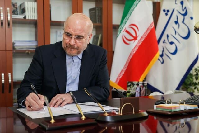 قالیباف: مصوبه دولت برای تامین منابع کالابرگ مغایر قانون است