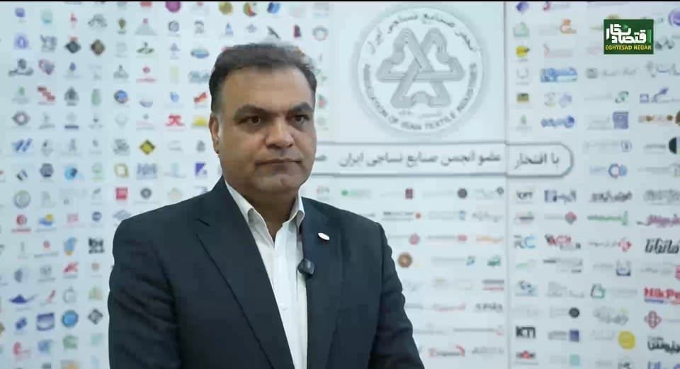 بازسازی زیرساخت‌ها و حمایت از تولید؛ دو ضرورت صنعت نساجی در دوران پساجنگ