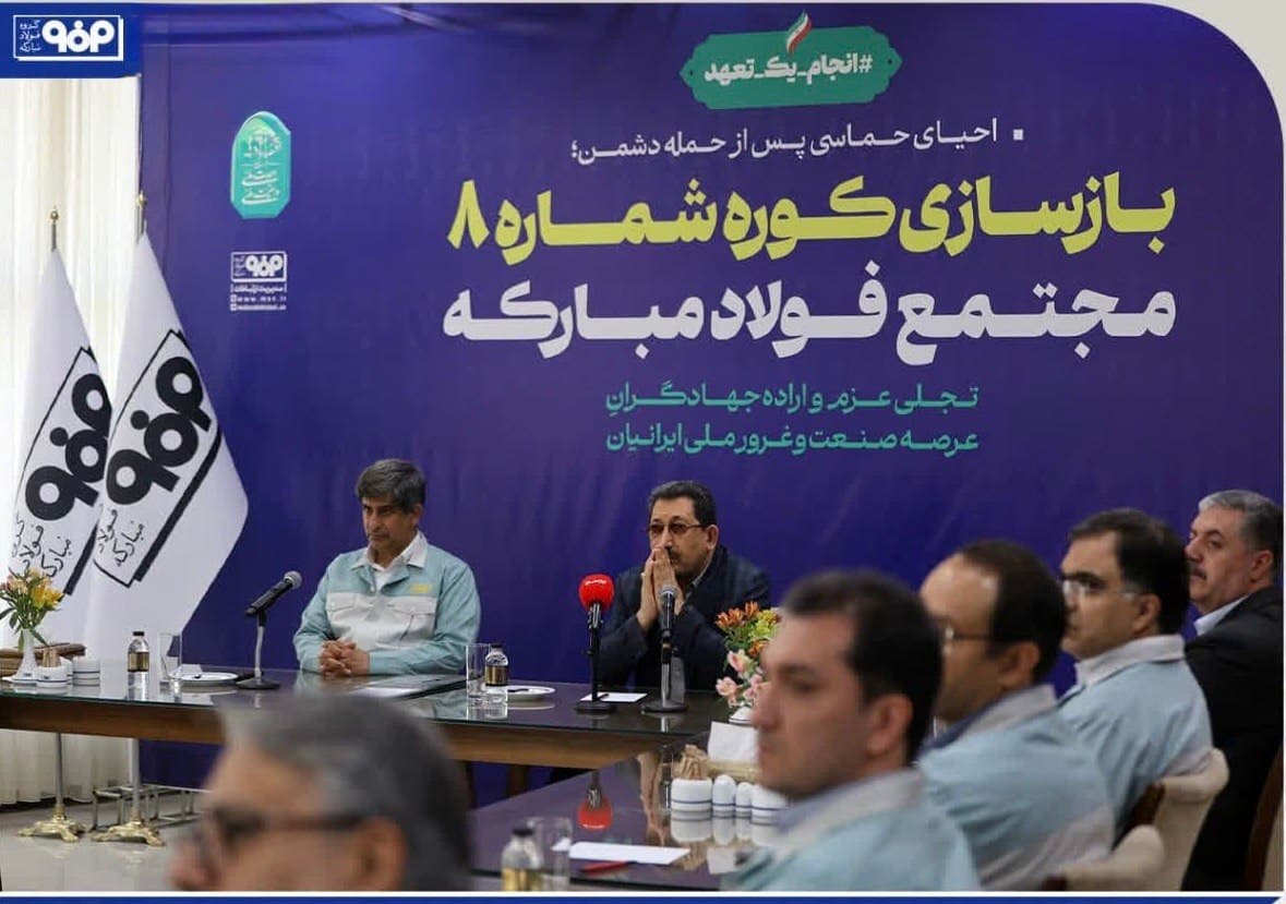 راه اندازی تولید، مهار بازار، شکست بحران