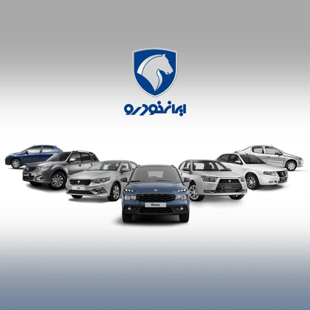 ایران‌خودرو مجوز افزایش قیمت گرفت/ احتمال اعلام نرخ‌های جدید تا پایان امروز