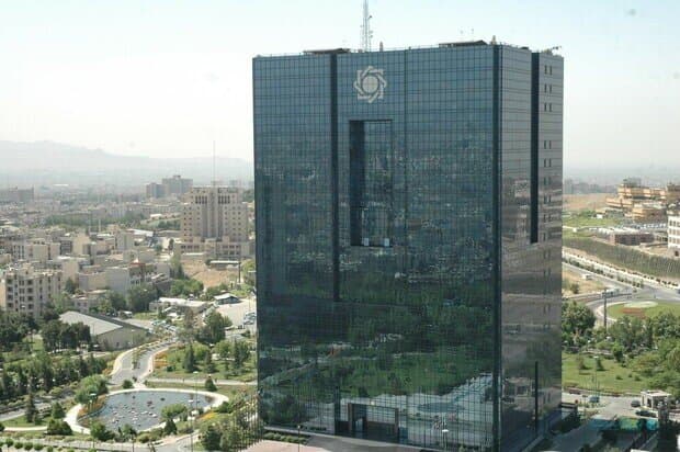 توضیح بانک مرکزی درخصوص اختلال در عملیات چهار بانک کشور