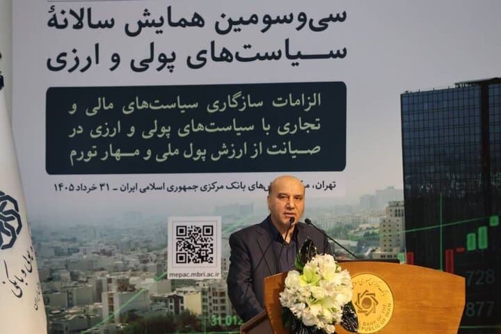 ضرورت استفاده از ظرفیت بازار سرمایه برای بازسازی و عبور سریع‌تر از شرایط فعلی