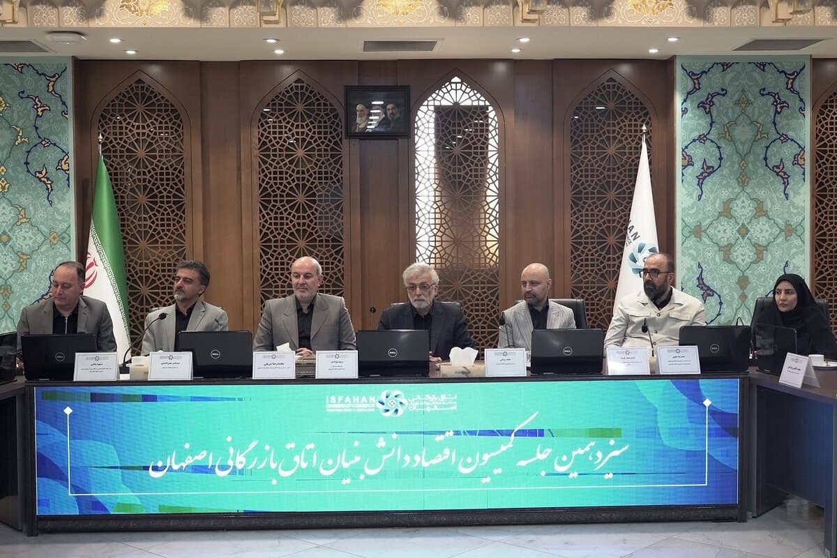 فولاد مبارکه با تکیه بر دانش‌بنیان‌ها، مسیر صادرات فناوری را هموار می‌کند