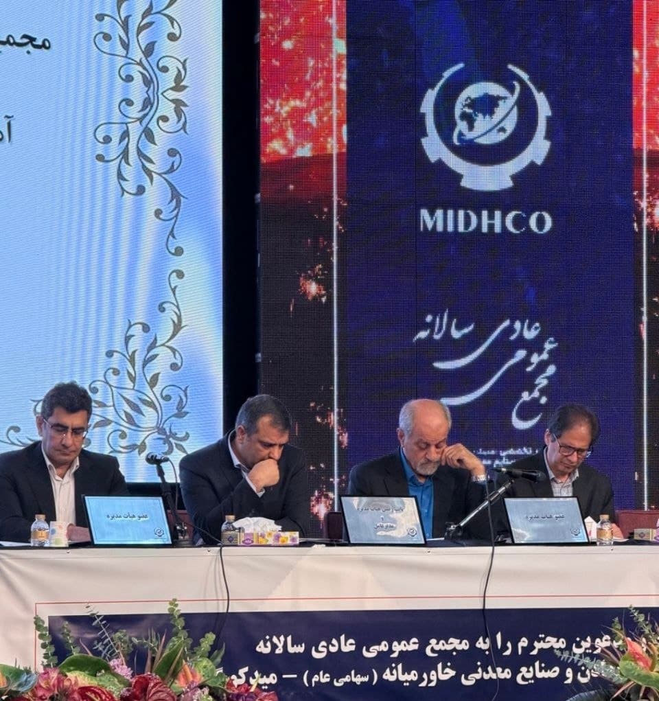 رشد ۱۴ درصدی تولید و تداوم فعالیت  میدکو در روزهای جنگ