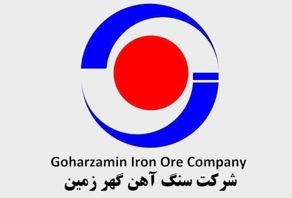 رکوردشکنی دوباره «کگهر»؛ فروش ۹ همتی گهرزمین در خرداد، دومین عملکرد تاریخی شرکت