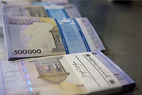 هفته گذشته چقدر پول کم بانک است؟
