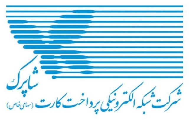 باوجود لغو گواهی خارجی امنیتی