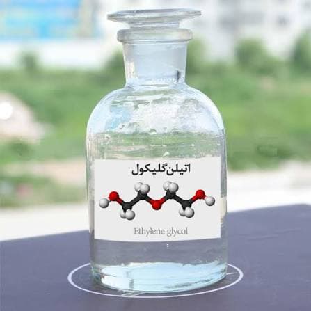 منو اتیلن گلایکول در مسیر صعودی در معاملات آخر هفته محصولات پتروشیمی بورس کالا