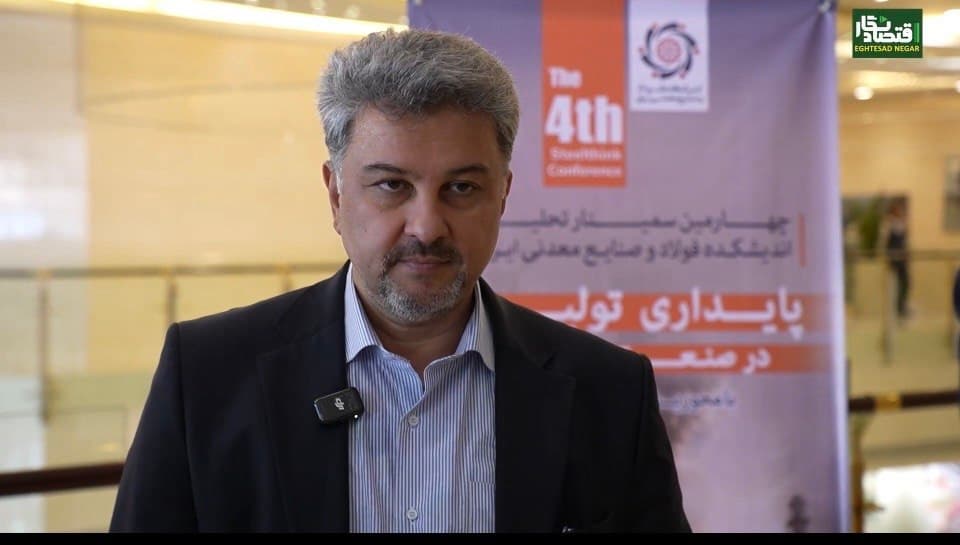 ویدئو/۴۲۰۰ مگاوات نیروگاه صنایع هنوز خارج از مدار است