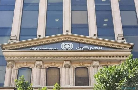 صدور بیمه‌نامه پوشش خطر جنگ برای حمایت از بنگاه‌های کوچک و متوسط