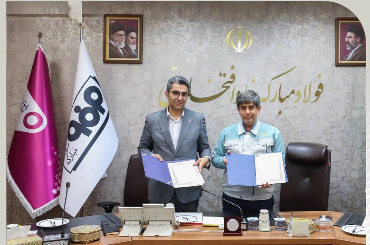 فولاد مبارکه به‌دنبال طراحی مدل جدید «صنعت‌داری هوشمند»