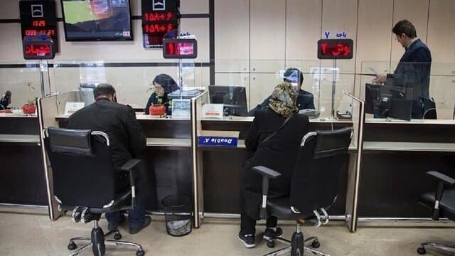 کارمزد ساتنا و پایا هم بالا رفت